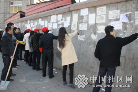 钢城街道:在职党员回归社区 志愿活动服务居民