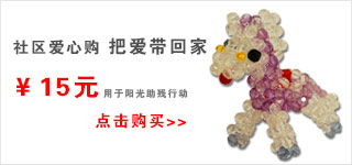 �������Ĺ����ֹ����顰����С����