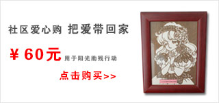 �������Ĺ����ֹ���ֽ����������