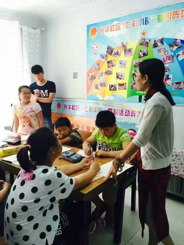 lixiao.jpg