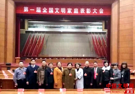 QQ图片20161212184359.jpg
