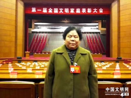 QQ图片20161212184405.jpg