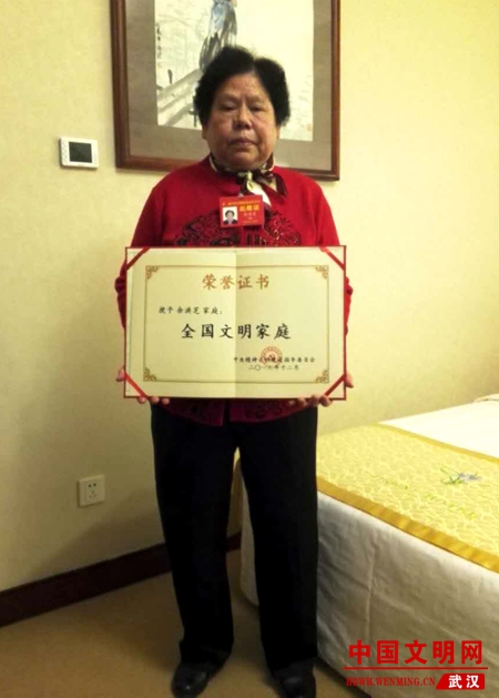 QQ图片20161212184414.jpg