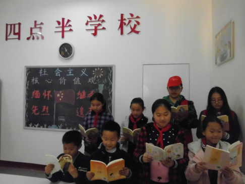图片3.jpg