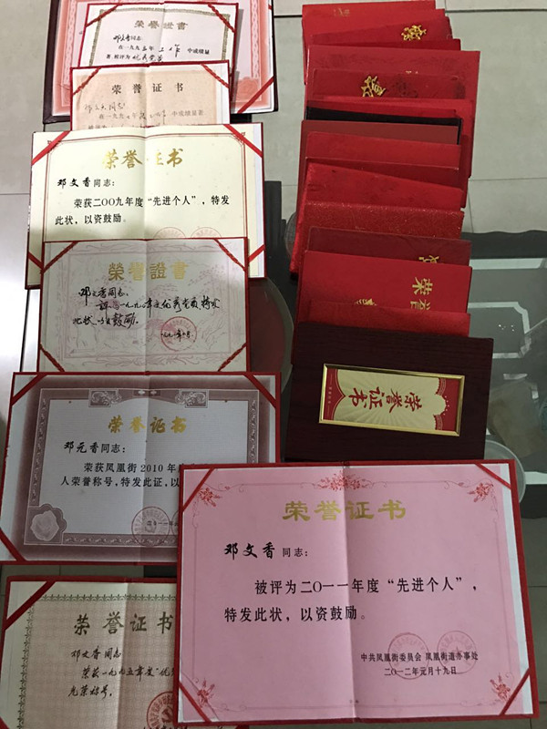 771157386489297113_副本.jpg