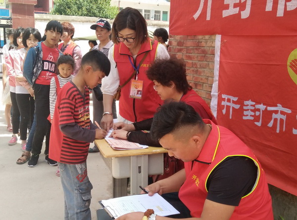 苏木乡的交接现场.jpg